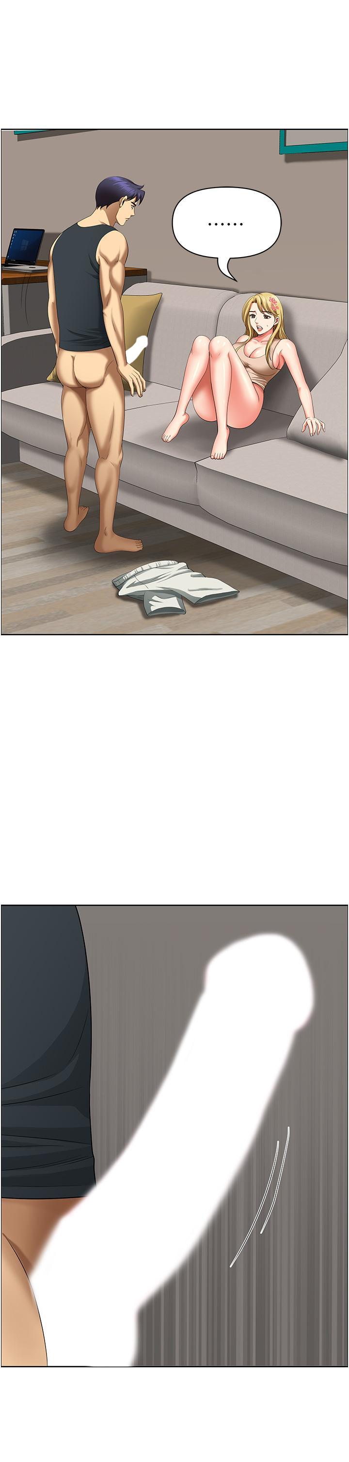 [韩国漫画] 地方人妻们 剧情,熟女人妻#[49P]-44