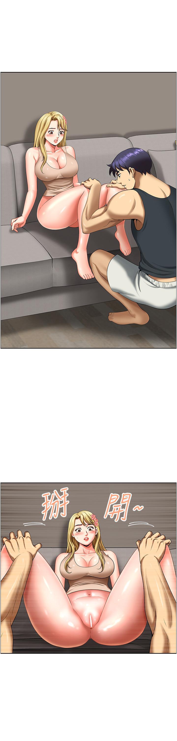 [韩国漫画] 地方人妻们 剧情,熟女人妻#[49P]-8