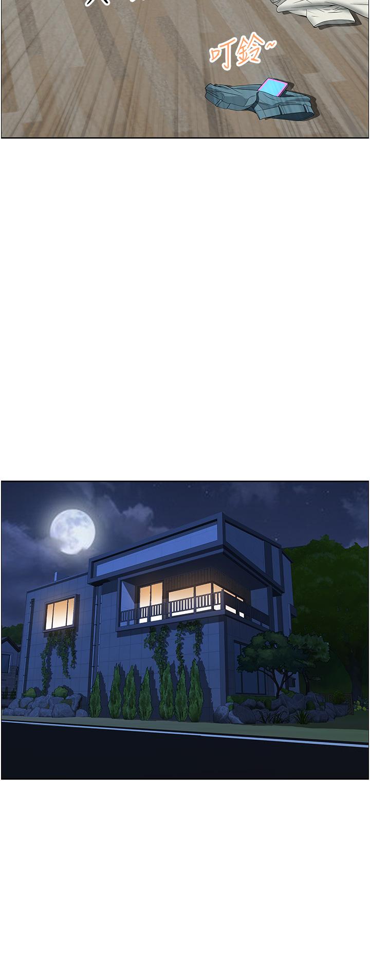 [韩国漫画] 地方人妻们 剧情,熟女人妻#[48P]-15