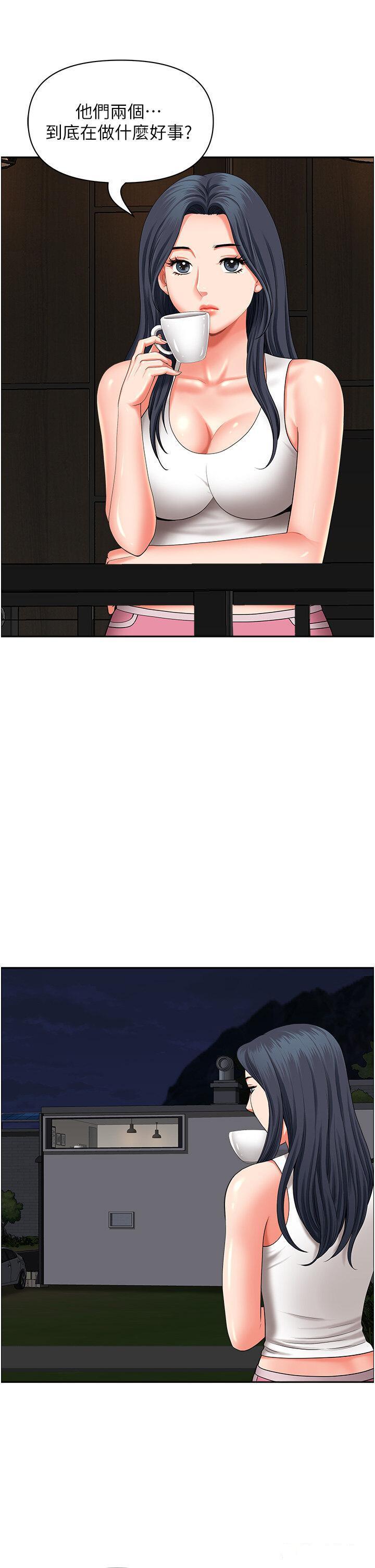 [韩国漫画] 地方人妻们 剧情,熟女人妻#[50P]-12