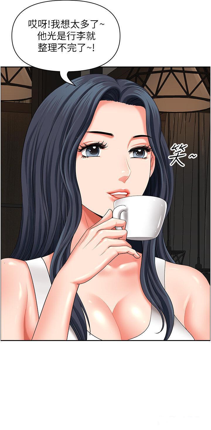 [韩国漫画] 地方人妻们 剧情,熟女人妻#[50P]-13