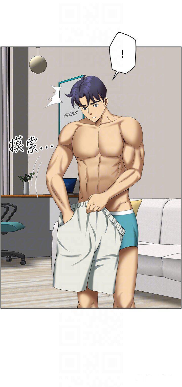 [韩国漫画] 地方人妻们 剧情,熟女人妻#[50P]-26