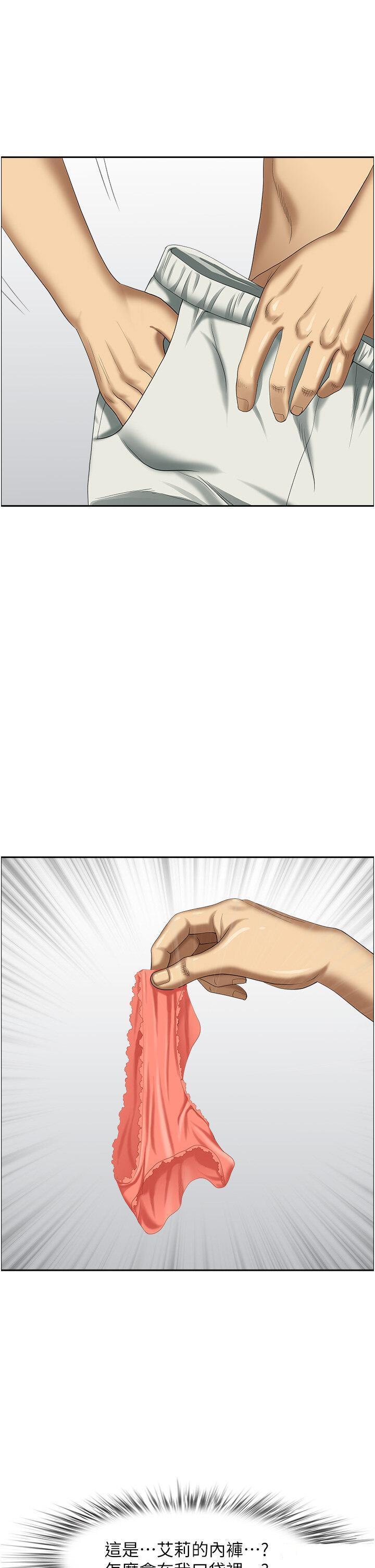 [韩国漫画] 地方人妻们 剧情,熟女人妻#[50P]-27