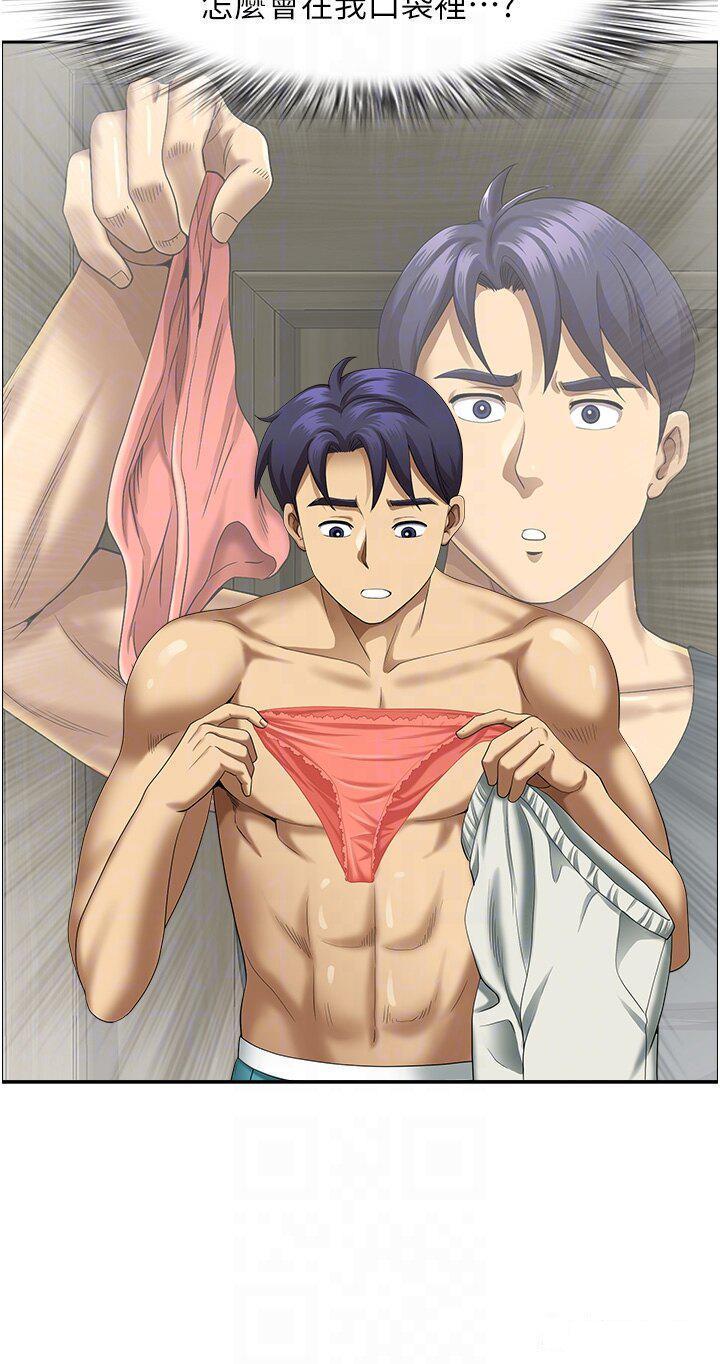 [韩国漫画] 地方人妻们 剧情,熟女人妻#[50P]-28