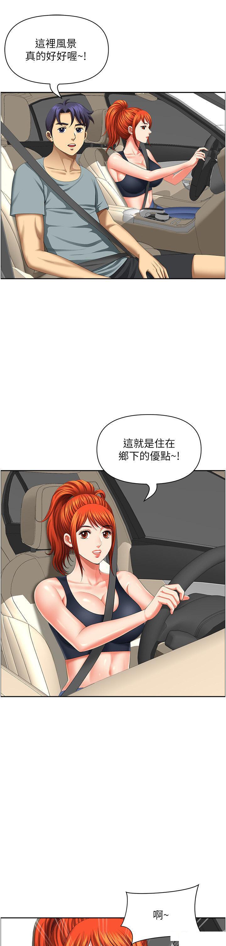 [韩国漫画] 地方人妻们 剧情,熟女人妻#[50P]-37