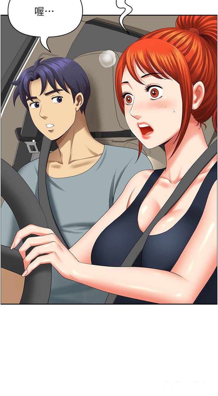 [韩国漫画] 地方人妻们 剧情,熟女人妻#[50P]-40