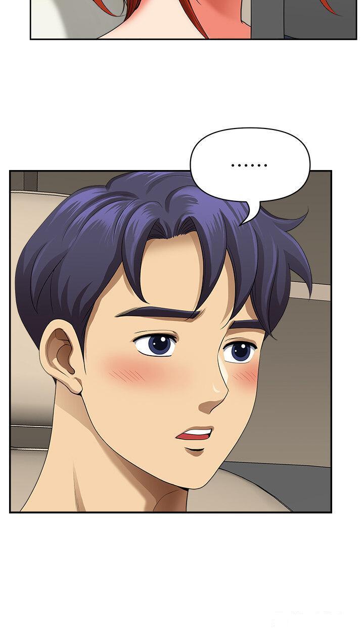 [韩国漫画] 地方人妻们 剧情,熟女人妻#[50P]-46