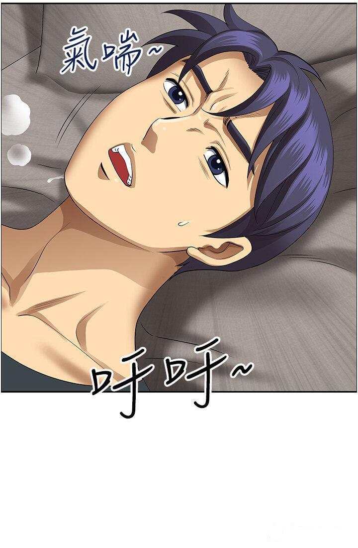 [韩国漫画] 地方人妻们 剧情,熟女人妻#[50P]-5