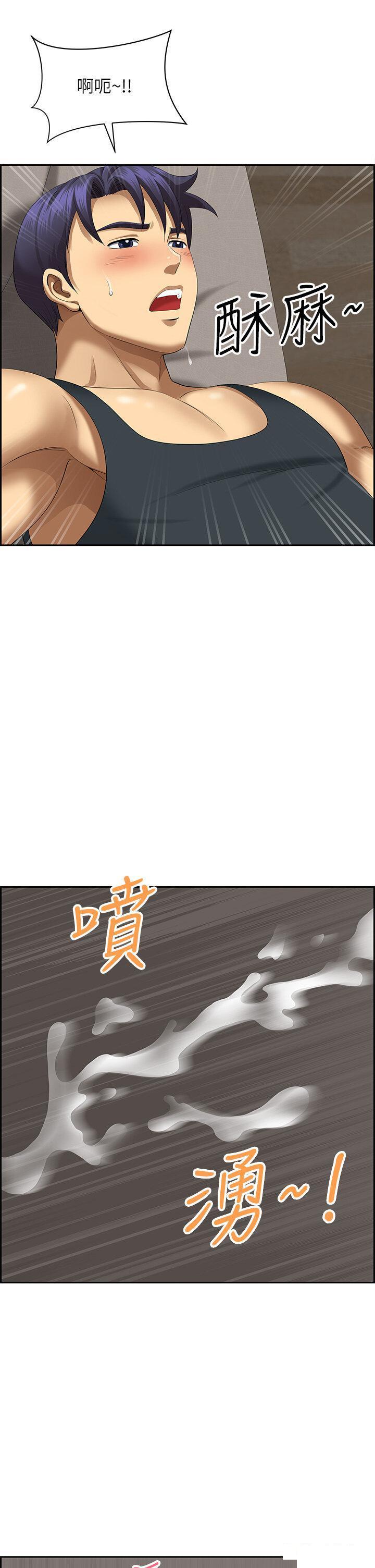 [韩国漫画] 地方人妻们 剧情,熟女人妻#[50P]-8