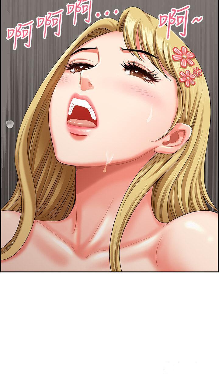 [韩国漫画] 地方人妻们 剧情,熟女人妻#[50P]-9