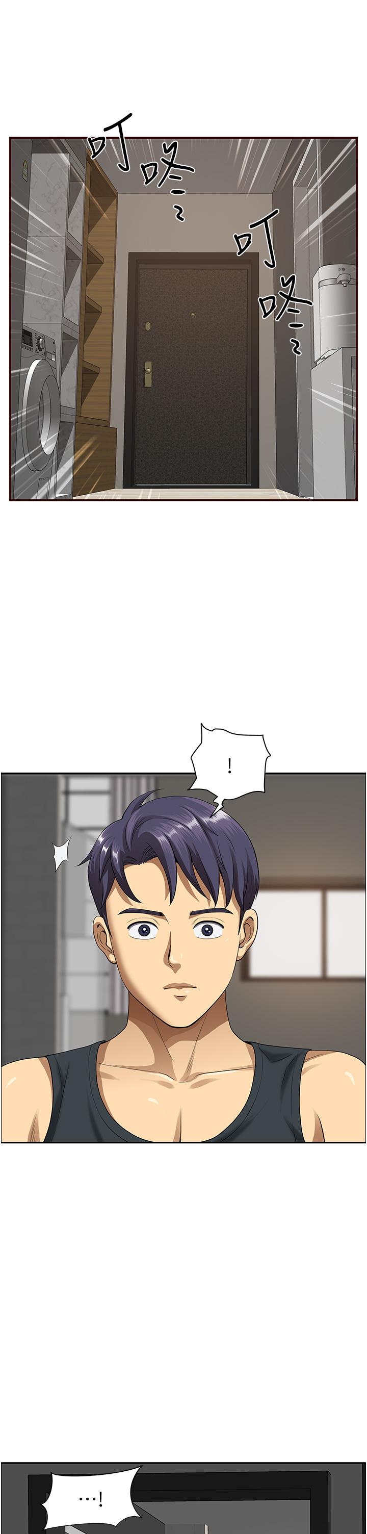 [韩国漫画] 地方人妻们 剧情,熟女人妻#[52P]-1