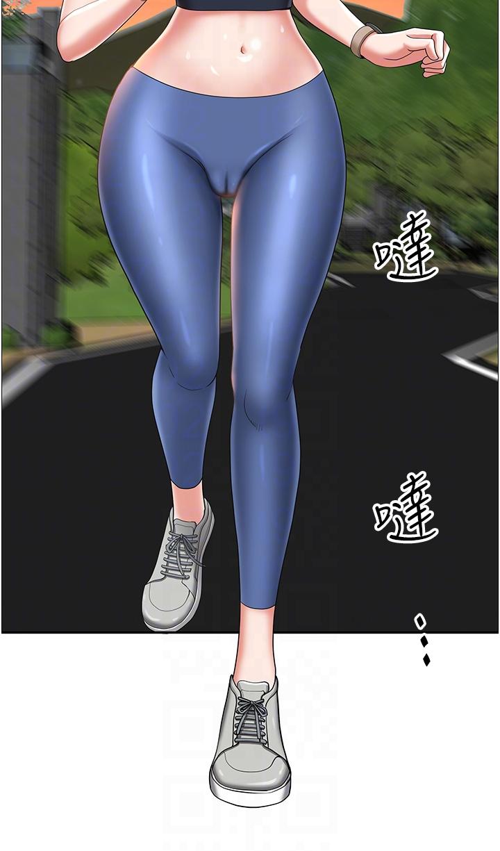 [韩国漫画] 地方人妻们 剧情,熟女人妻#[52P]-14