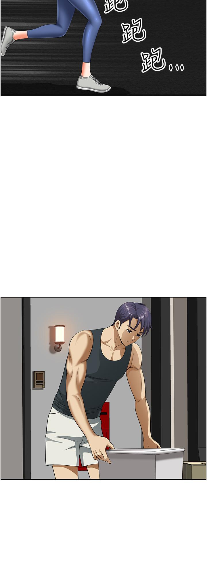 [韩国漫画] 地方人妻们 剧情,熟女人妻#[52P]-16