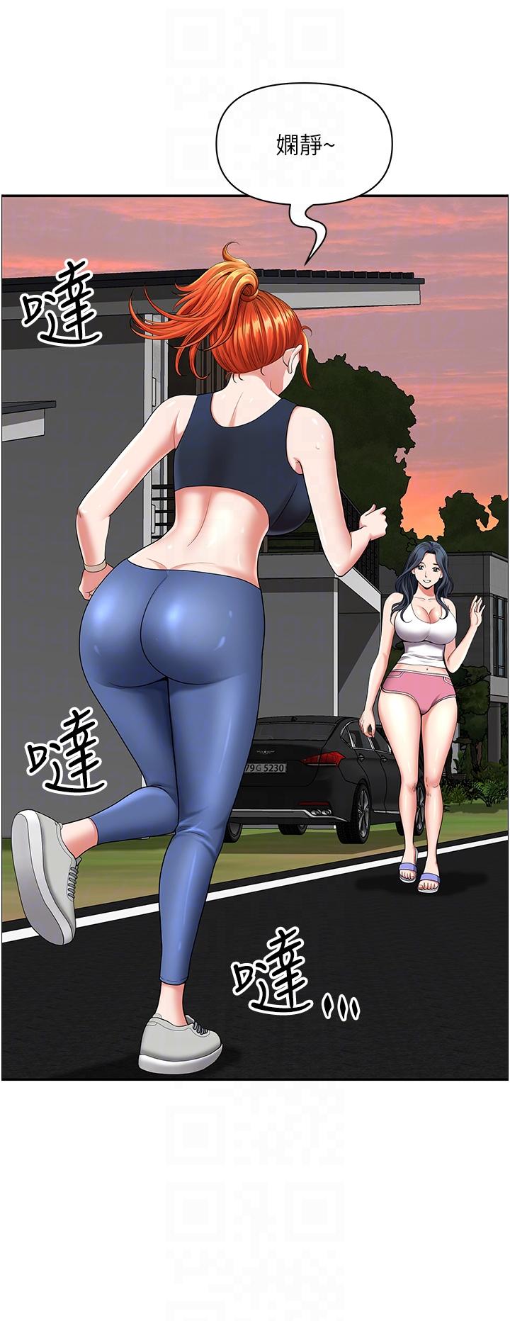 [韩国漫画] 地方人妻们 剧情,熟女人妻#[52P]-18