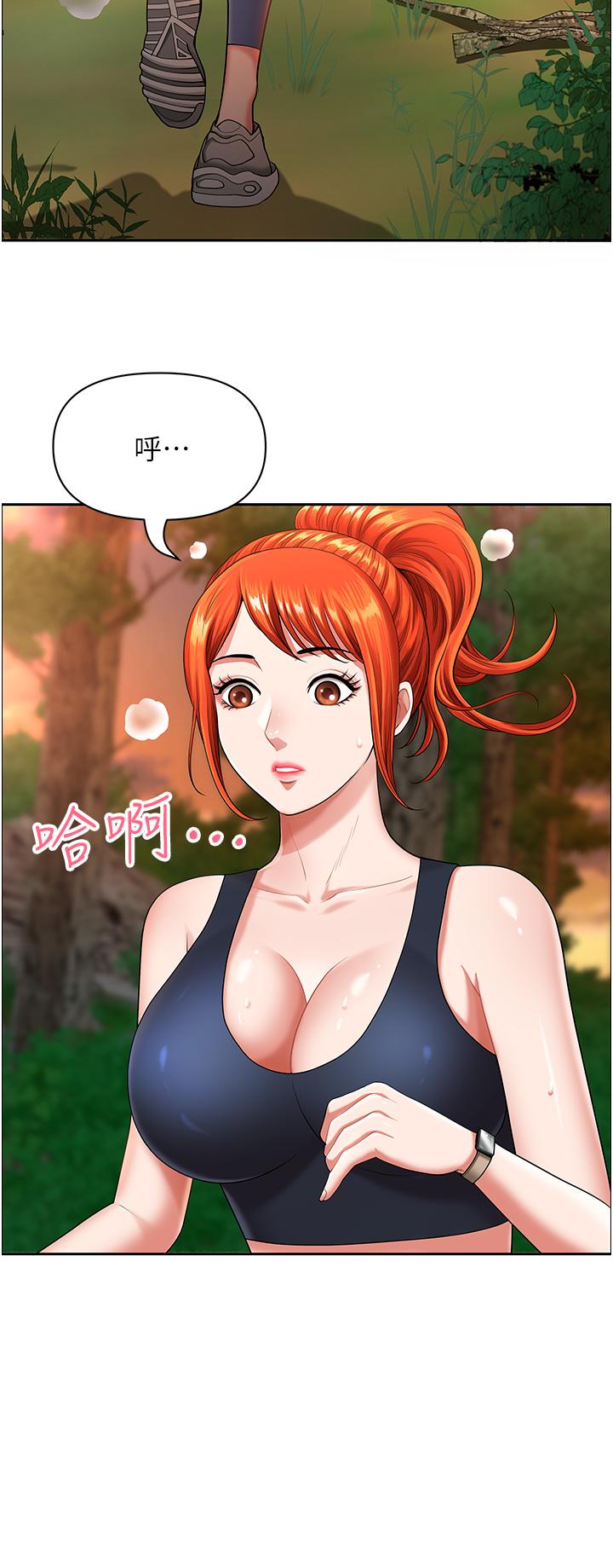 [韩国漫画] 地方人妻们 剧情,熟女人妻#[52P]-33