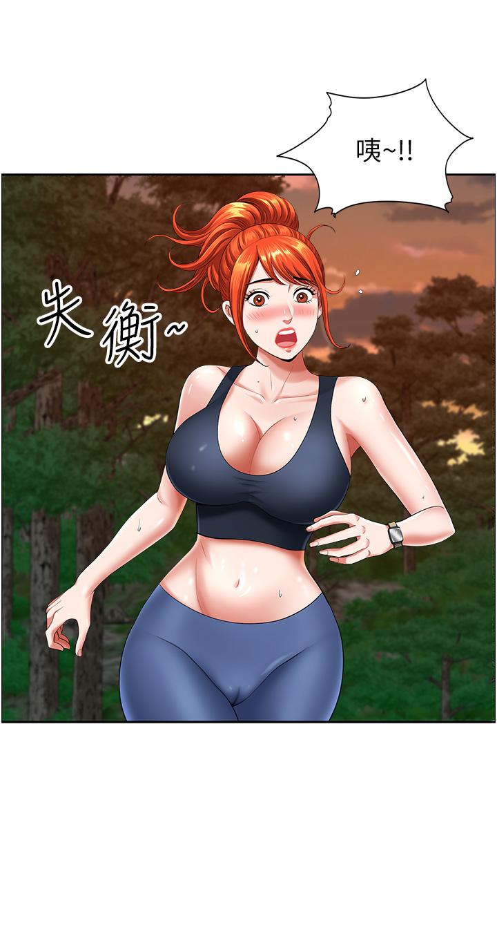 [韩国漫画] 地方人妻们 剧情,熟女人妻#[52P]-39