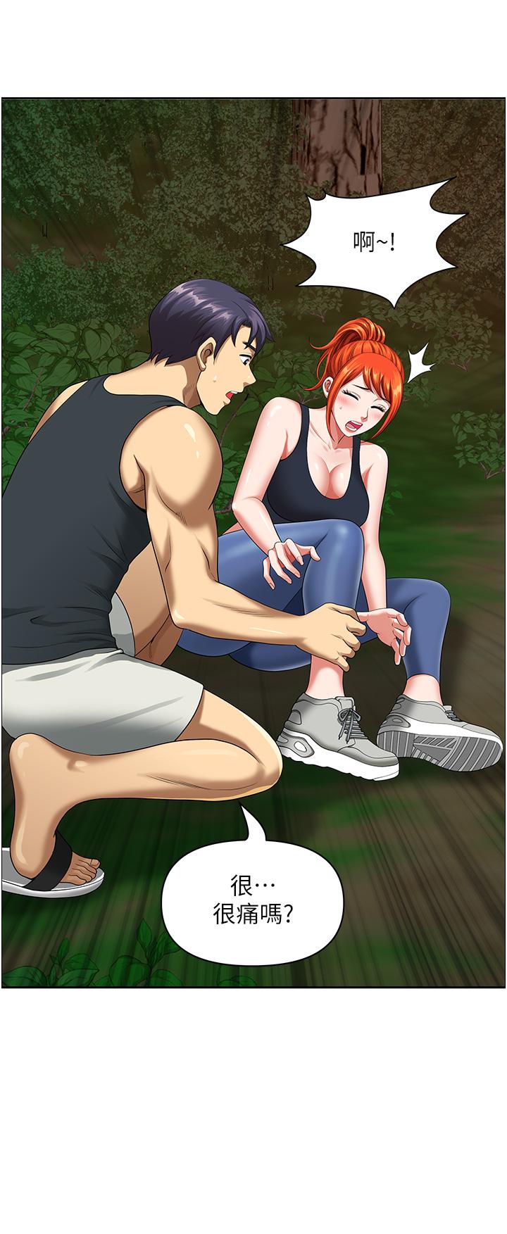 [韩国漫画] 地方人妻们 剧情,熟女人妻#[52P]-43