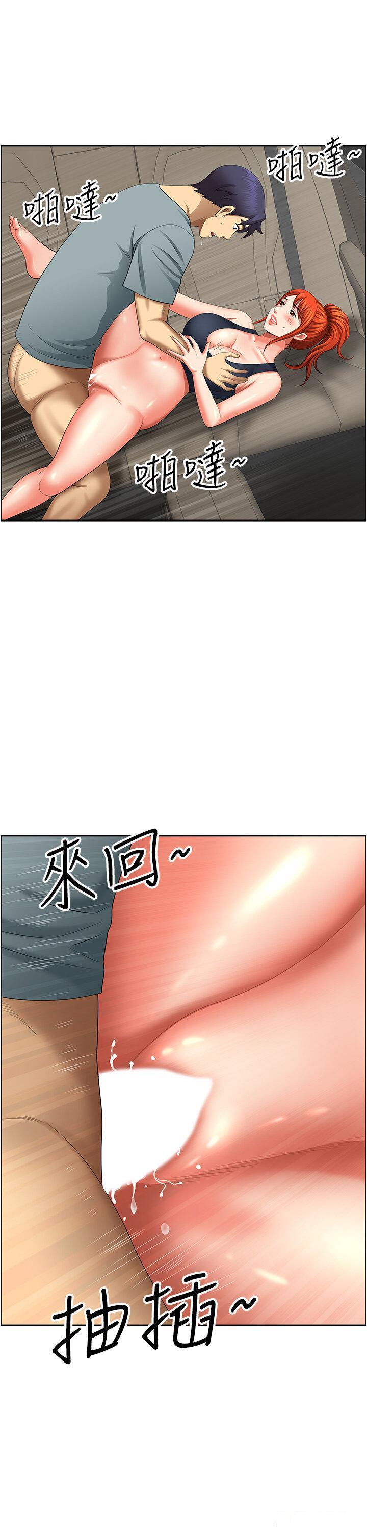 [韩国漫画] 地方人妻们 剧情,熟女人妻#[47P]-1