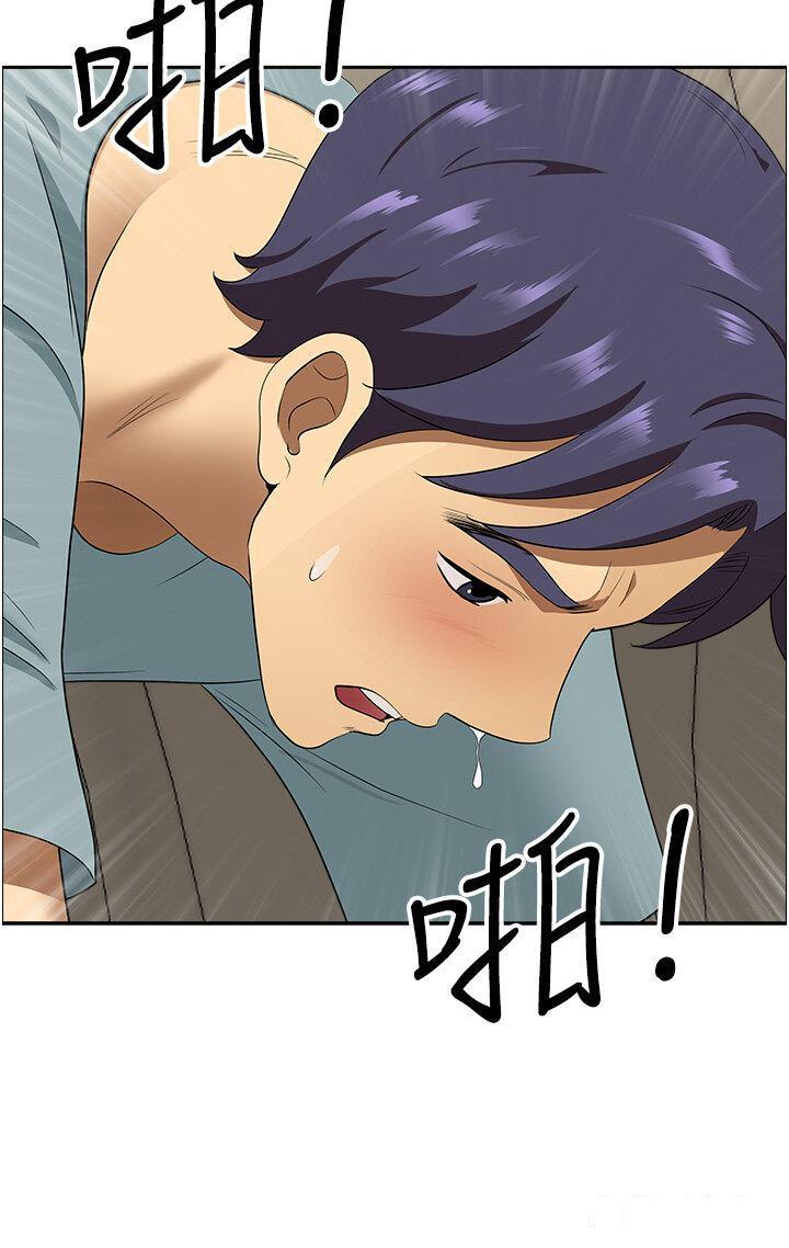 [韩国漫画] 地方人妻们 剧情,熟女人妻#[47P]-20