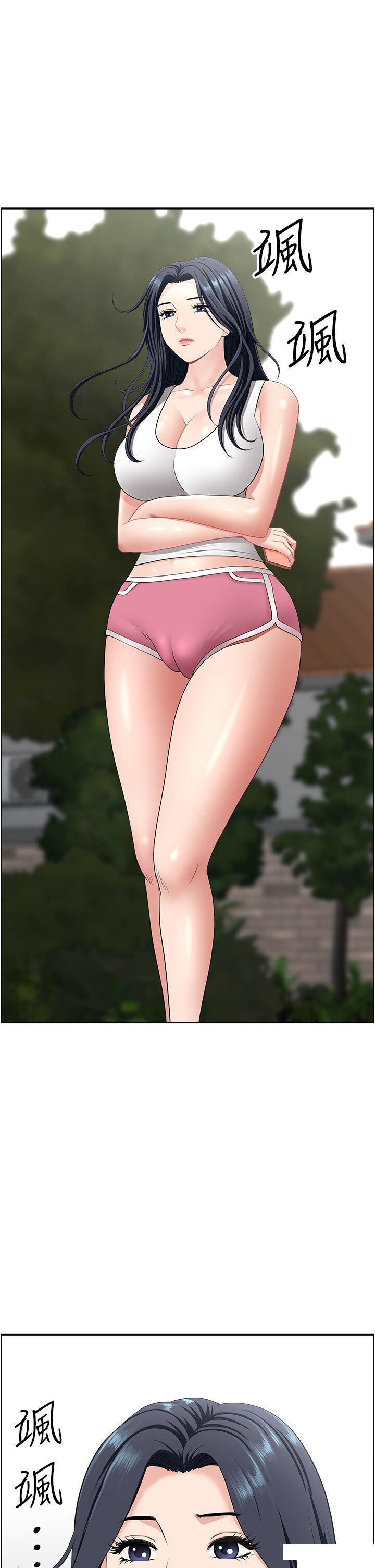 [韩国漫画] 地方人妻们 剧情,熟女人妻#[50P]-1