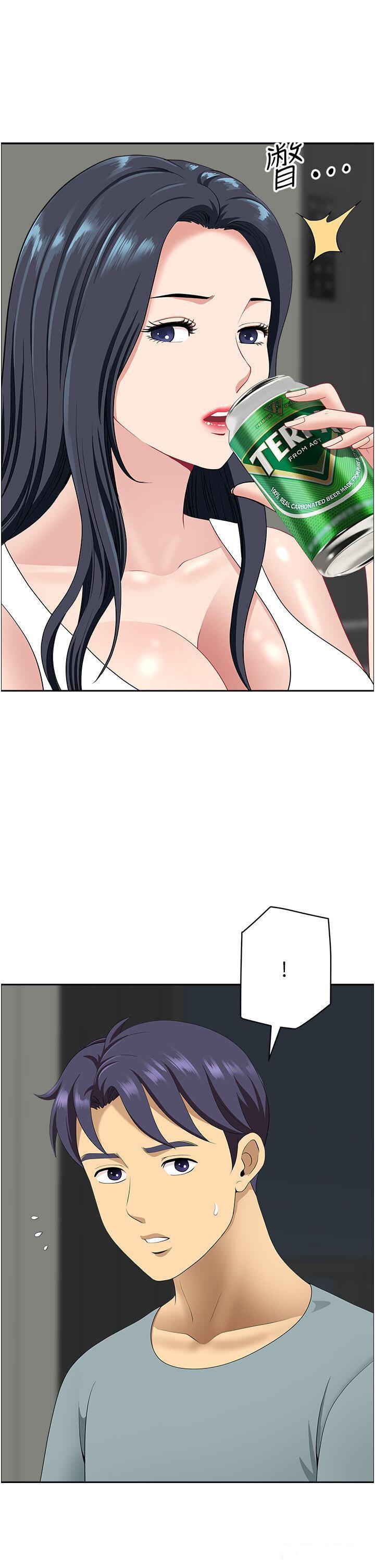 [韩国漫画] 地方人妻们 剧情,熟女人妻#[50P]-12