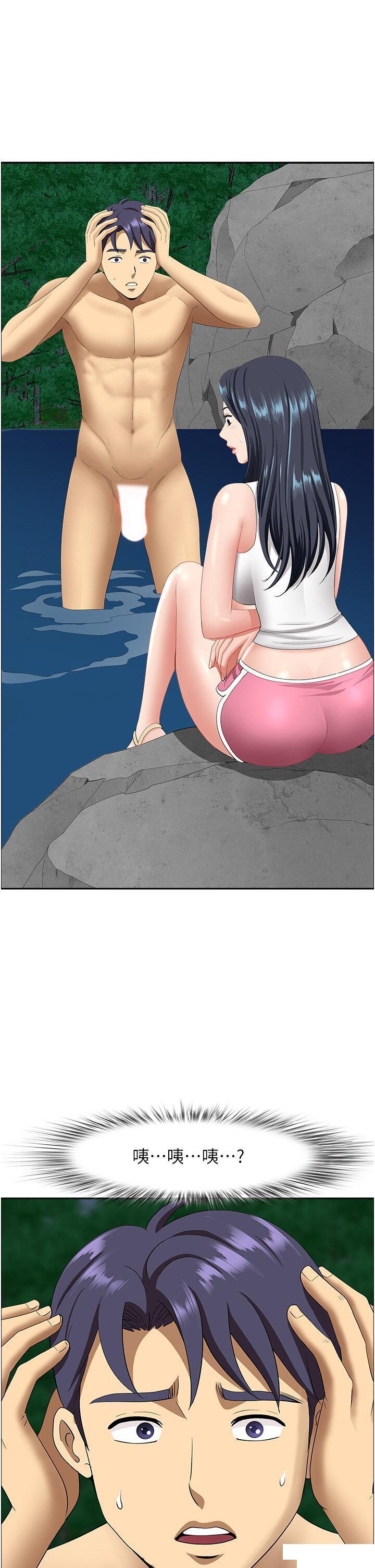 [韩国漫画] 地方人妻们 剧情,熟女人妻#[49P]-1