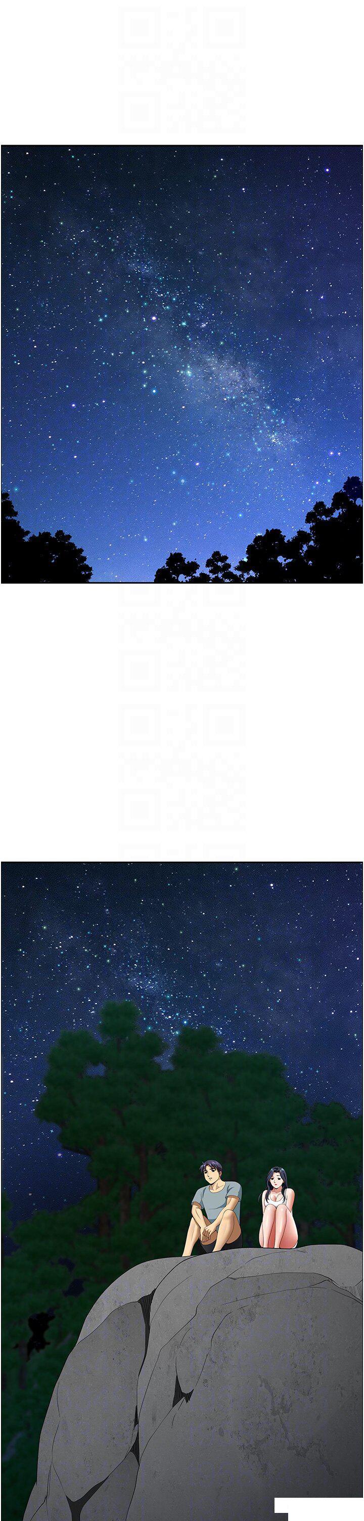 [韩国漫画] 地方人妻们 剧情,熟女人妻#[49P]-14