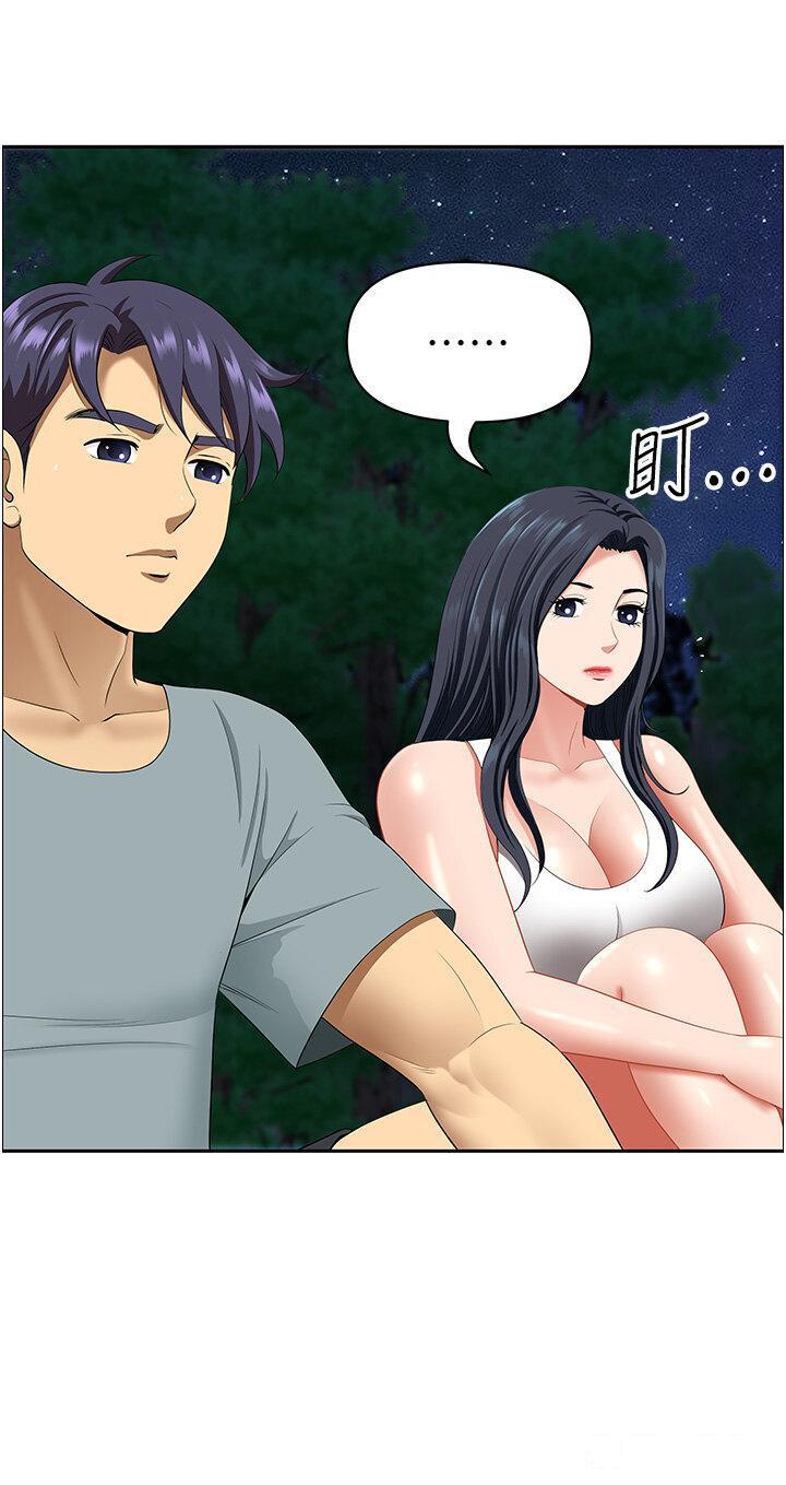 [韩国漫画] 地方人妻们 剧情,熟女人妻#[49P]-19