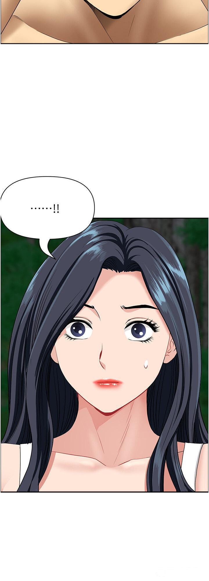 [韩国漫画] 地方人妻们 剧情,熟女人妻#[49P]-2