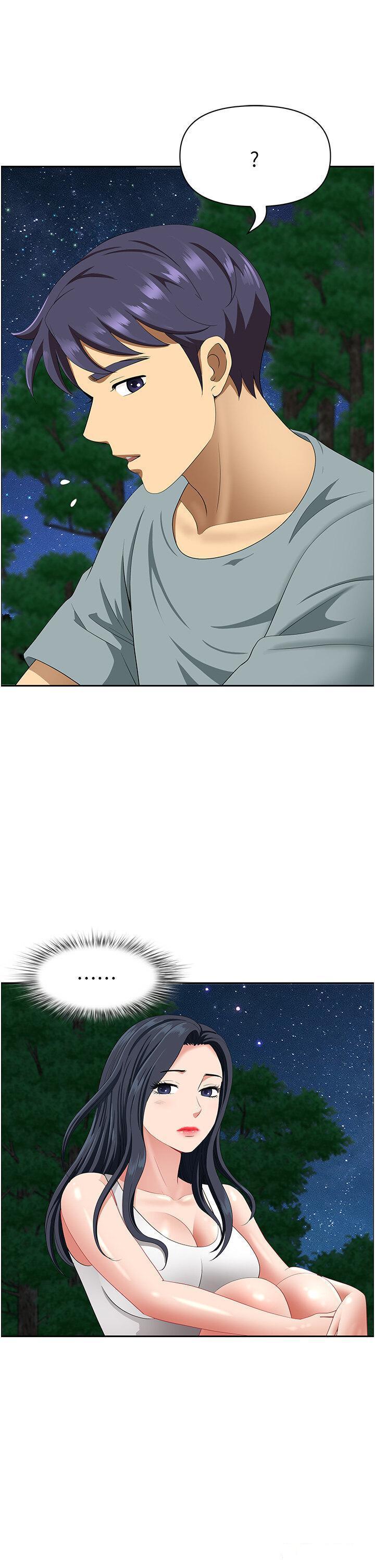 [韩国漫画] 地方人妻们 剧情,熟女人妻#[49P]-20