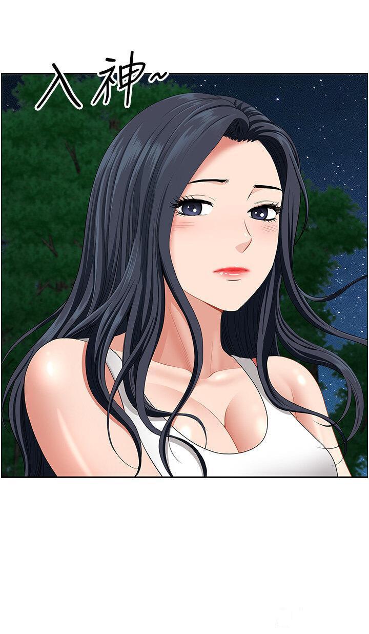 [韩国漫画] 地方人妻们 剧情,熟女人妻#[49P]-21