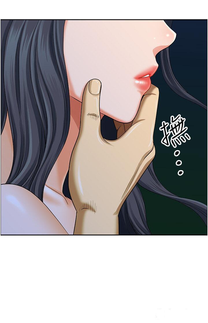 [韩国漫画] 地方人妻们 剧情,熟女人妻#[49P]-31