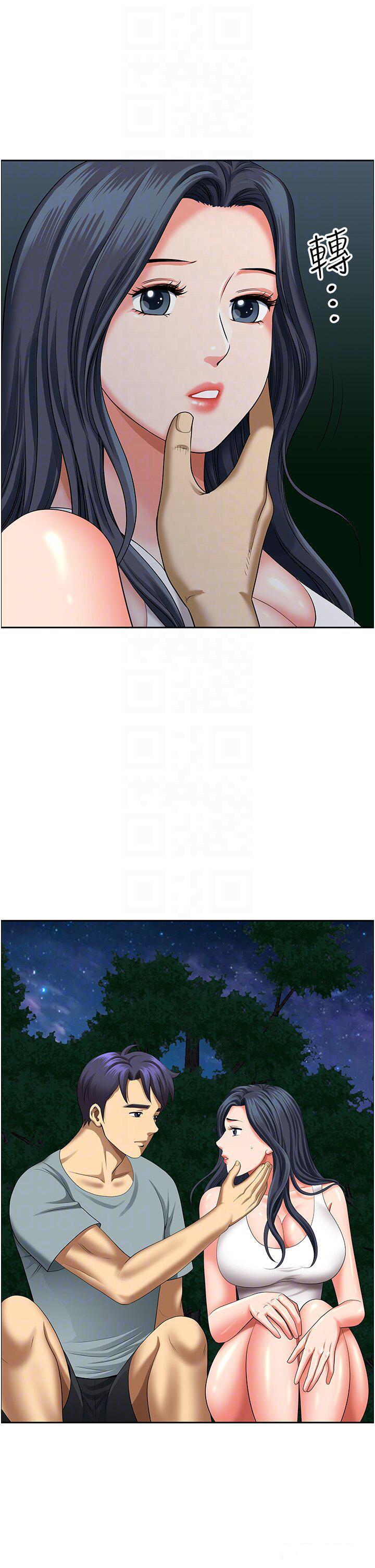 [韩国漫画] 地方人妻们 剧情,熟女人妻#[49P]-32