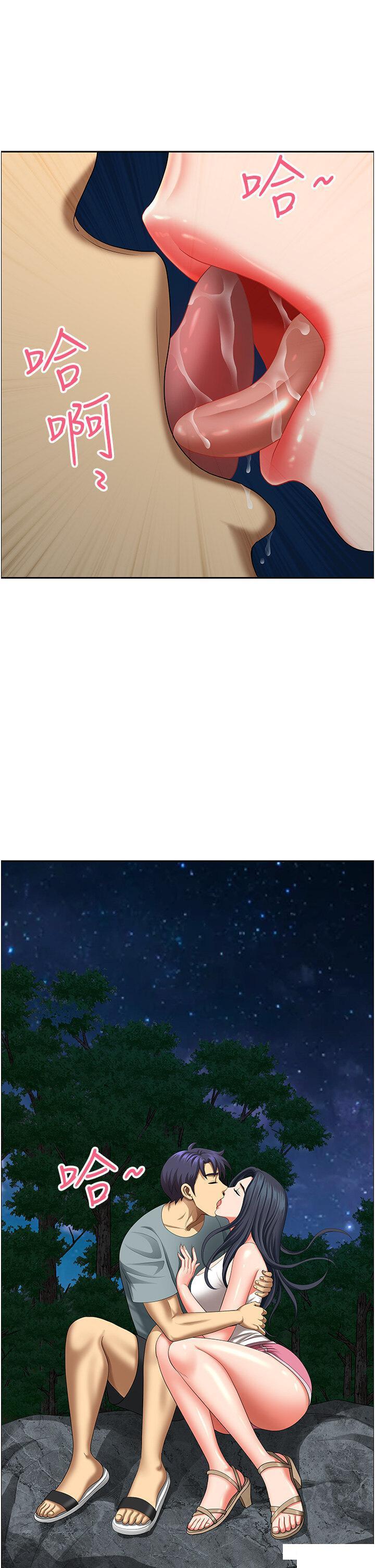 [韩国漫画] 地方人妻们 剧情,熟女人妻#[49P]-40