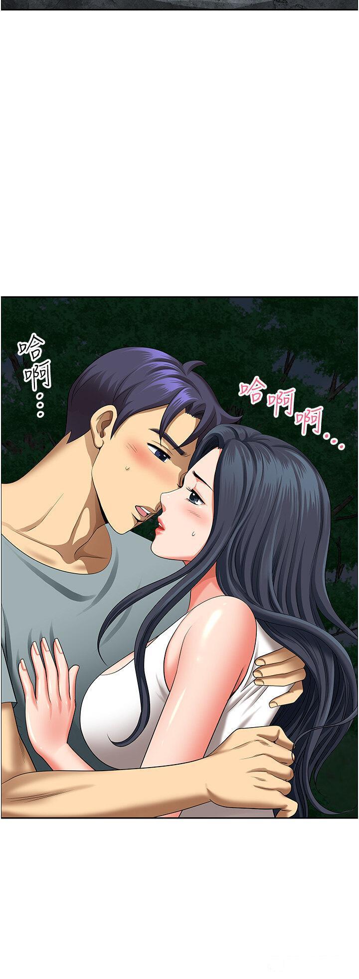 [韩国漫画] 地方人妻们 剧情,熟女人妻#[49P]-41