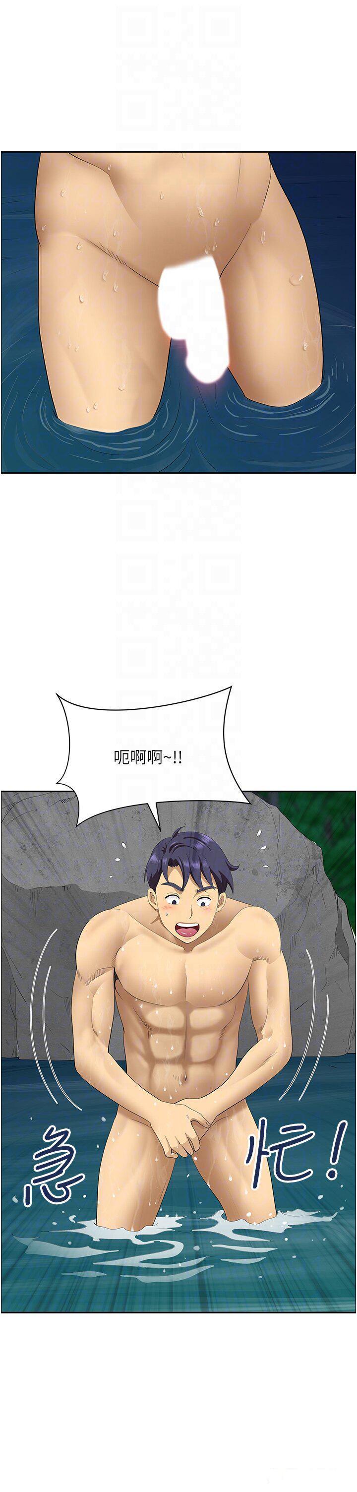 [韩国漫画] 地方人妻们 剧情,熟女人妻#[49P]-6