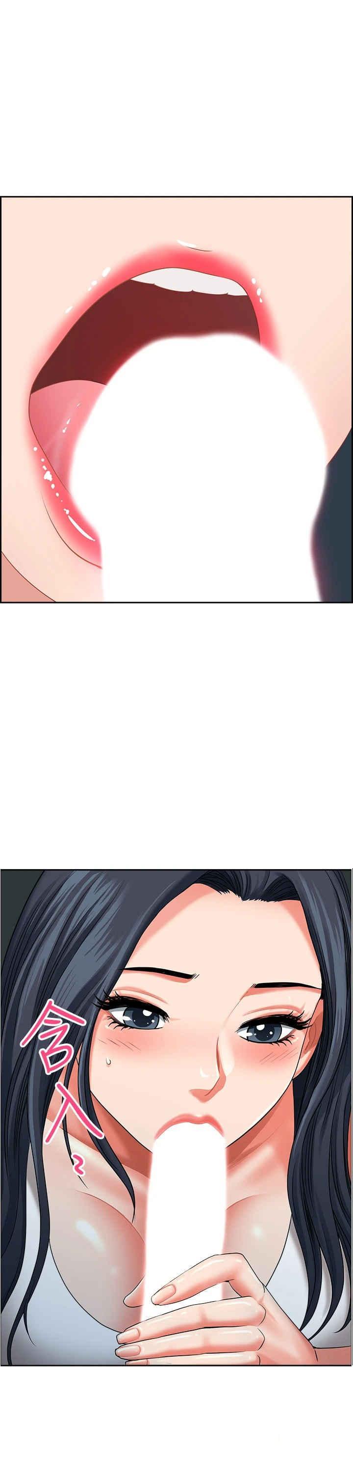 [韩国漫画] 地方人妻们 剧情,熟女人妻#[48P]-1