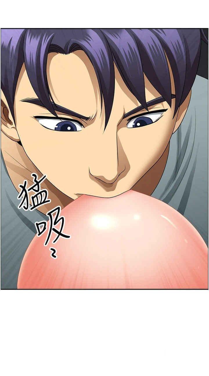 [韩国漫画] 地方人妻们 剧情,熟女人妻#[48P]-19