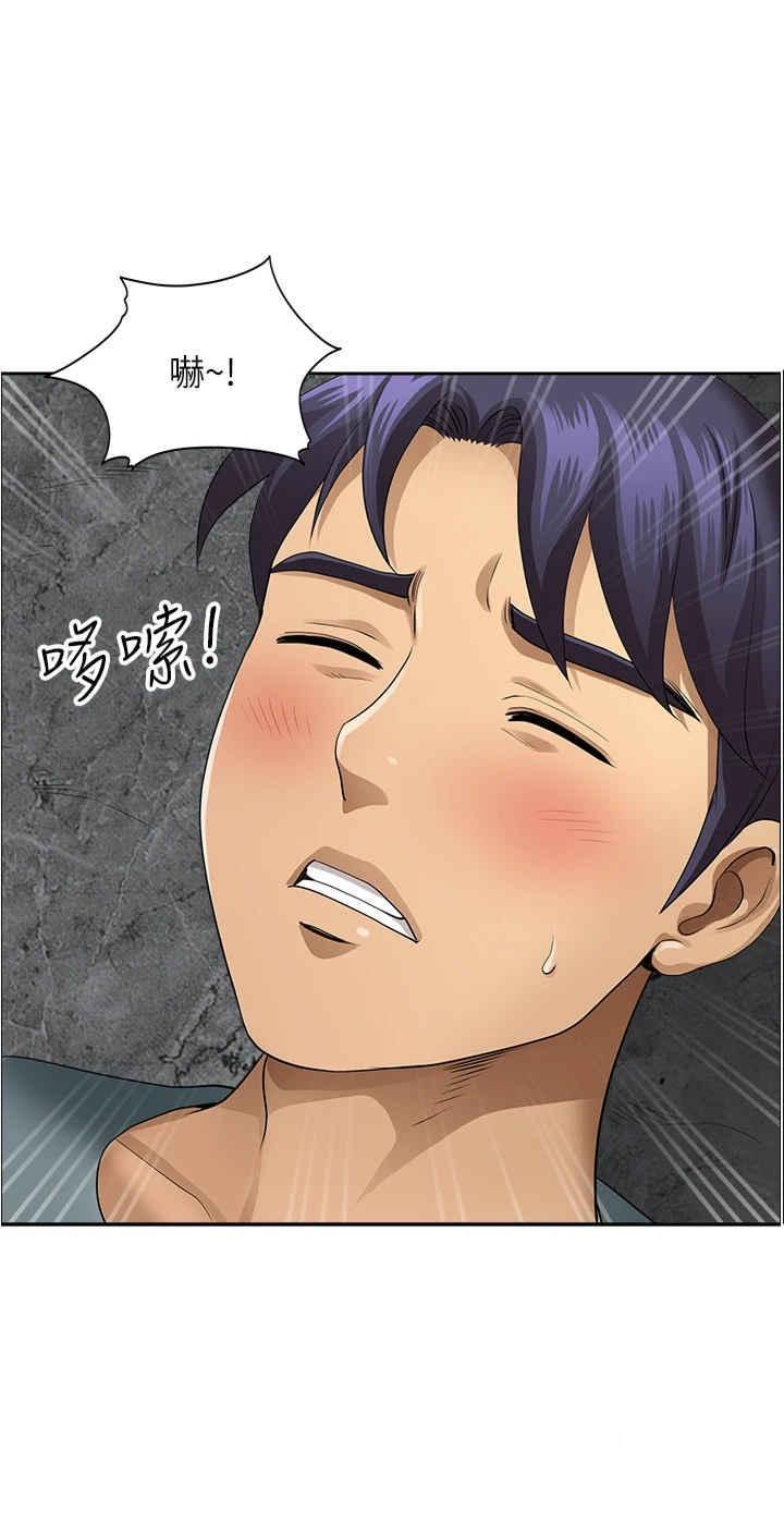 [韩国漫画] 地方人妻们 剧情,熟女人妻#[48P]-2