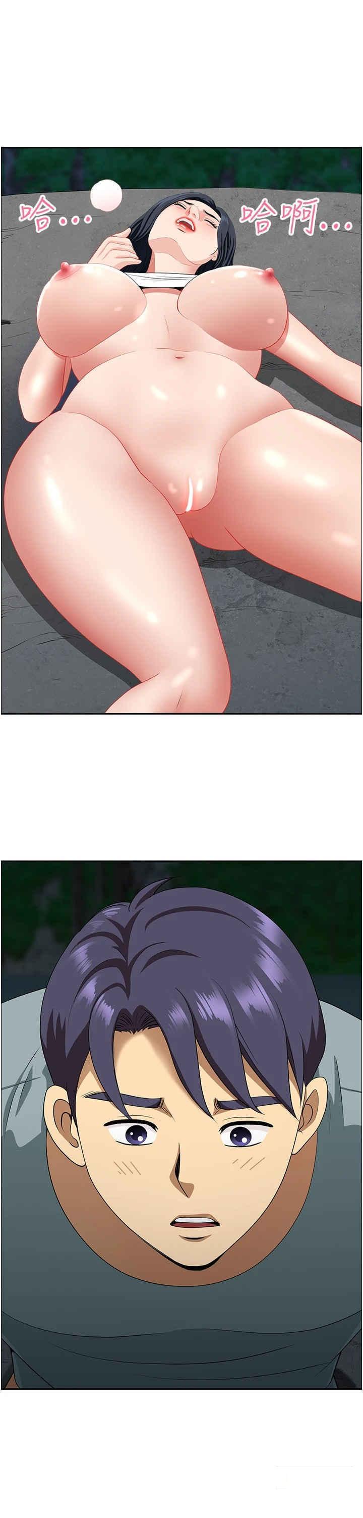 [韩国漫画] 地方人妻们 剧情,熟女人妻#[48P]-28