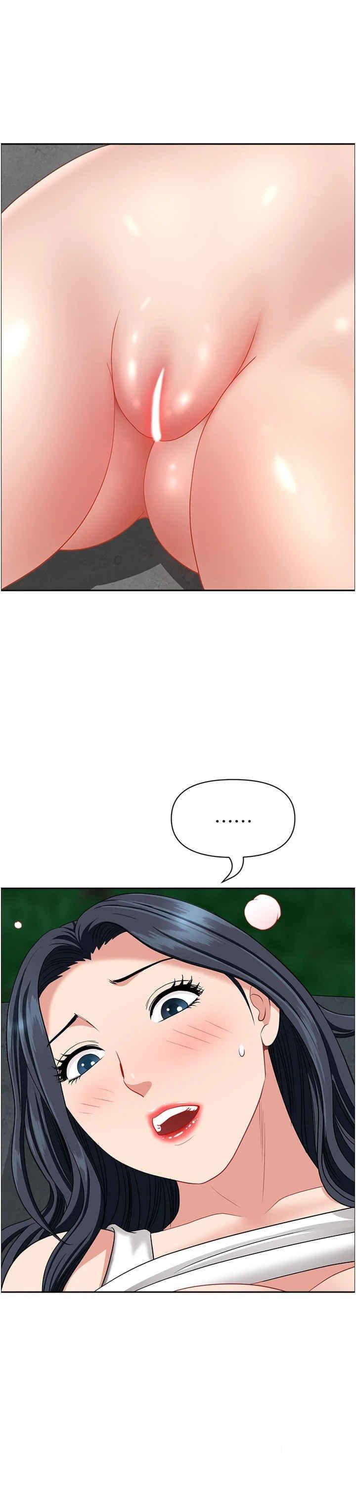 [韩国漫画] 地方人妻们 剧情,熟女人妻#[48P]-30