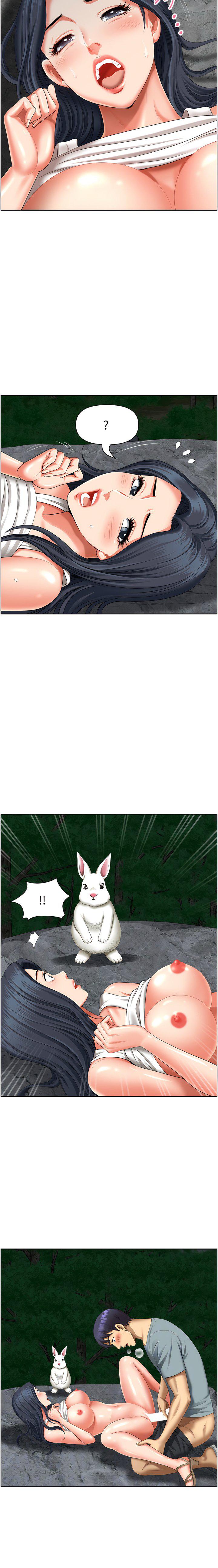 [韩国漫画] 地方人妻们 剧情,熟女人妻#[17P]-6