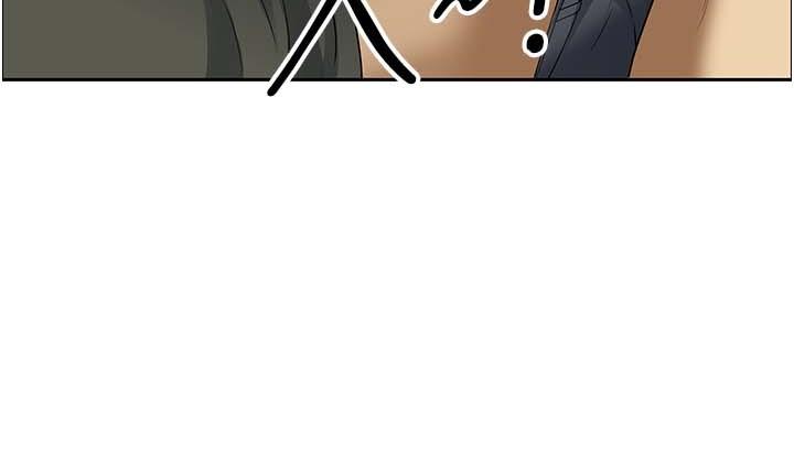 [韩国漫画] 地方人妻们 剧情,熟女人妻#[46P]-34