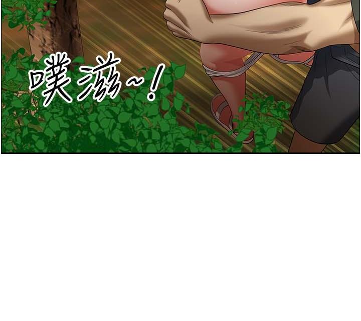 [韩国漫画] 地方人妻们 剧情,熟女人妻#[46P]-36