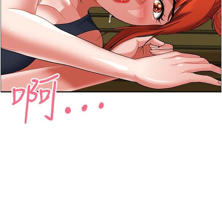 [韩国漫画] 地方人妻们 剧情,熟女人妻#[46P]-42