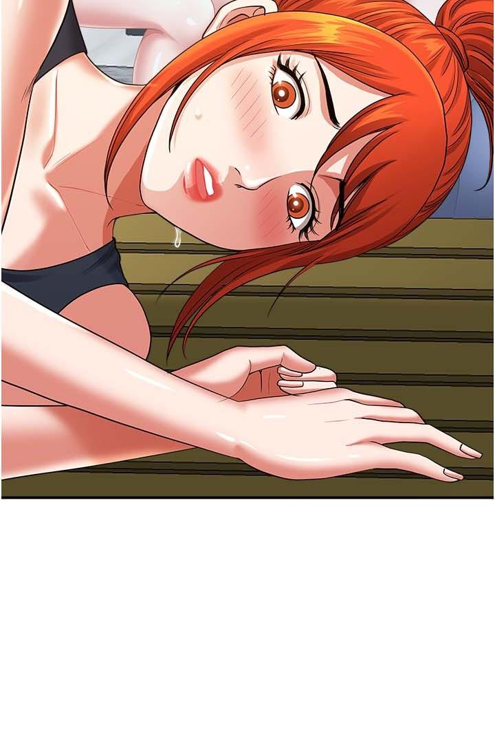 [韩国漫画] 地方人妻们 剧情,熟女人妻#[46P]-44