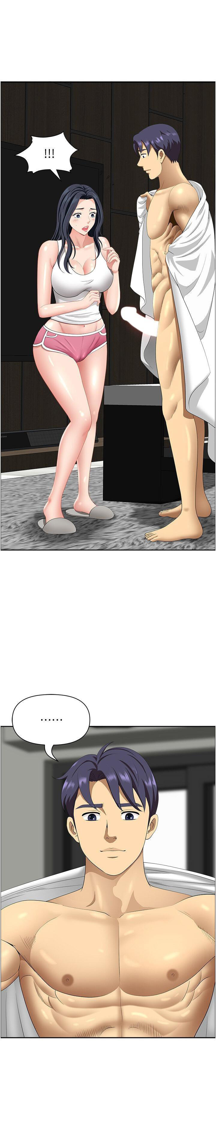 [韩国漫画] 地方人妻们 剧情,熟女人妻#[40P]-4