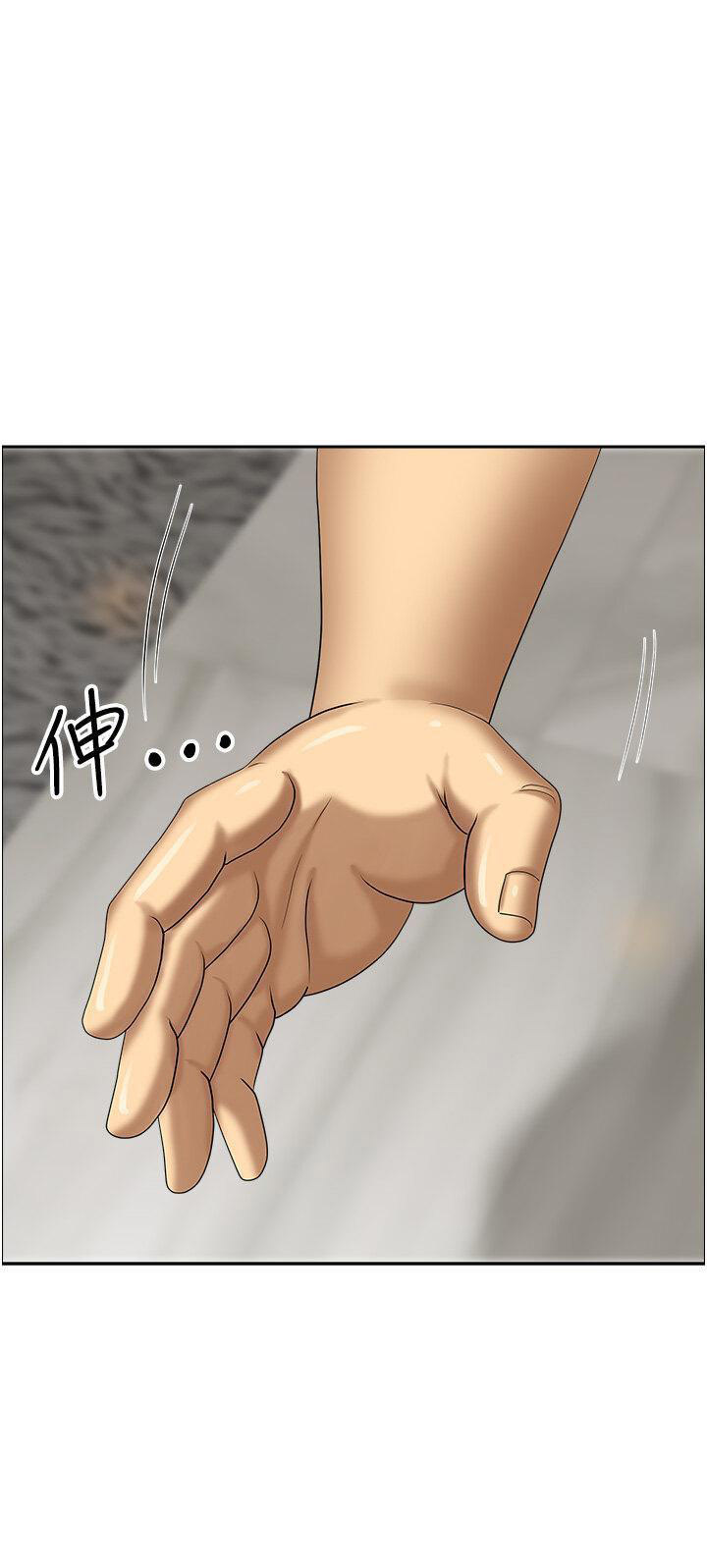 [韩国漫画] 地方人妻们 剧情,熟女人妻#[47P]-11