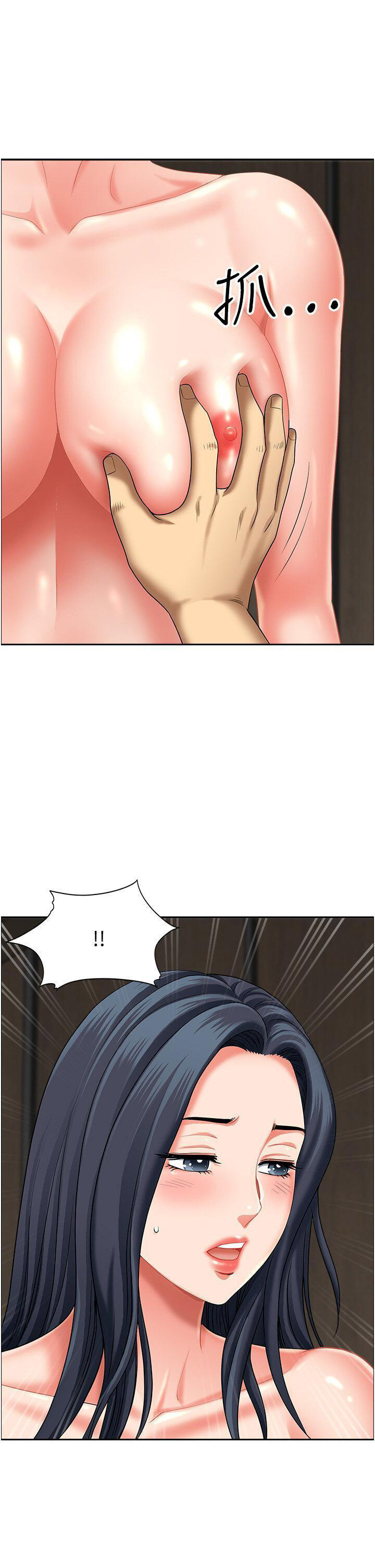 [韩国漫画] 地方人妻们 剧情,熟女人妻#[47P]-12