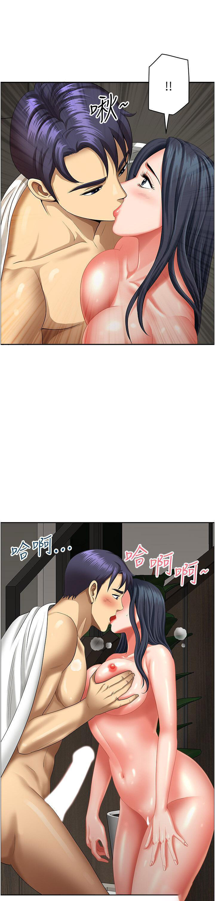 [韩国漫画] 地方人妻们 剧情,熟女人妻#[47P]-16